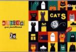 Альбом для рис.20л,Смешные коты,81607