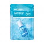 Real Barrier Успокаивающая ампульная тканевая маска Aqua Soothing Ampoule Mask 28мл 1шт