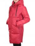 2026 Пальто женское зимнее PlOOEPLOO (200 гр. холлофайбера)