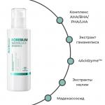 Real Barrier Увлажняющая эссенция для комбинированной кожи Pore Bium Water Lock Essence 110 мл