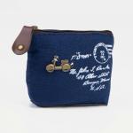 Кошелек на молнии, цвет синий No brand