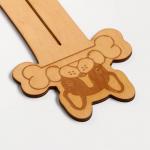Выдавливатель для корма No brand
