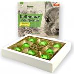 Кедровые конфеты с сосновой шишкой в шоколаде ручной работы