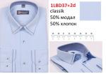 1LBD37+2d (29-36) Сорочка детская.дл. рукав, BROSTEM