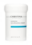 CHR119, Ginseng Nourishing Cream for normal skin - Питательный крем для нормальной кожи «Женьшень», 250 мл, CHRISTINA