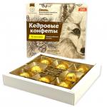Кедровые конфеты Классика в шоколаде ручной работы