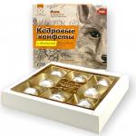 Кедровые конфеты с облепихой в шоколаде ручной работы