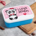 Ланч - бокс I love winter, Панда 1,2 л