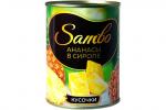 «Sambo», ананасы в сиропе, консервированные, кусочки, 565 г