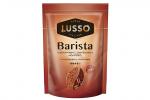 «LUSSO», кофе Barista, молотый в растворимом, 40 г
