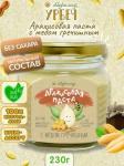 Арахисовая паста с мёдом гречишным 400 гр