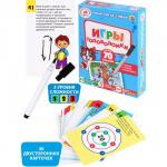IQ игры «?Пиши-Рисуй-Стирай. ?Игры Головоломки»?