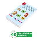 IQ игры «?Пиши-Рисуй-Стирай. ?Игры Головоломки»?