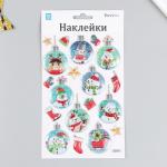 Декоративная наклейка Room Decor "Новогодние игрушки 1" 14х25 см