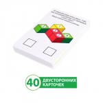IQ игры «Пиши-Рисуй-Стирай. ?3D игры»?