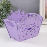 Корзинка-шкатулка "Мордочка дракона" сиреневый 18х12х14,5 см (набор 5 деталей)