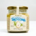 Арахисовая паста хрустящая 1 кг