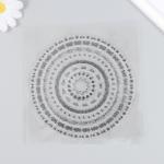 Штамп для творчества силикон "Растительный круговорот" 14х14 см