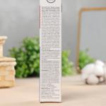 Бальзам для тела "Дикуля Живокост" с хондроитином, 125 мл