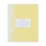 Комплект тетрадей из 10 штук 12 листов в линию Calligrata "Пятерка", обложка мелованный картон, ВД-лак, офсет, жёлтая