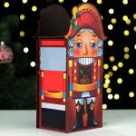 Коробка для конфет "Щелкунчик", с двухсторонней крышкой,  20 х 13,5 х 8 см