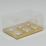 Коробка для капкейка «Верь в мечту», золото, 23 * 16 * 11.5 см