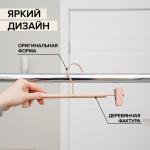 Вешалка для брюк и юбок с зажимами LaDо?m «Wood», 28*11,5*2,8 см, цвет розовый