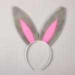 Карнавальный ободок «Уши зайца», поролон, цвет серо-розовый