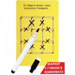 IQ игры «?Пиши-Рисуй-Стирай. ?Головоломки со спичками»?