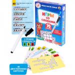 IQ игры «Пиши-Рисуй-Стирай. ?Игры со словами»?