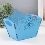 Корзинка-шкатулка "Шарики" синий 18х12х14,5 см (набор 5 деталей)