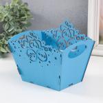 Корзинка-шкатулка "Шарики" синий 18х12х14,5 см (набор 5 деталей)
