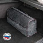 Органайзер в багажник автомобиля, ковролиновый, черный 50*25*15 см