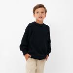 Джемпер детский KAFTAN, размер 36 (134-140 см) цвет тёмно-синий