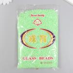 Бисер стекло 12/0 "Зелёный чай" полупрозрачный перламутр 450 гр
