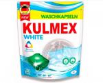 Капсулы для стирки белых тканей KULMEX 20 шт