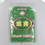 Бисер стекло 12/0 "Зелёный мох" полупрозрачный матовый 450 гр