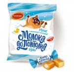 Ирис "МОЛОКА ДО ПОТОЛКА" с молоч. начинкой, 250 г