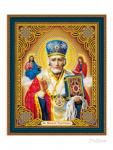 Алмазная мозаика на подрамнике 27х33 Николай Чудотворец / LP107 /50/частичная выкладка