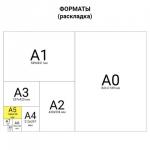 Тетрадь бумвинил А5 48 л. скоба, офсет №1, клетка, "ЗОЛОТО Metallic", HATBER, 48Т5бвВ1