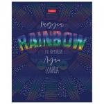 Тетрадь А5 48 л. HATBER скоба, клетка, металлизированный картон, "Rainbow" (5 видов в спайке), 48Т5мтлВ1