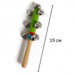 Деревянная музыкальная игрушка «Весёлая мелодия» 19 * 5 см, цвет МИКС