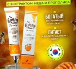 3W Clinic Крем для глаз питательный с экстрактом меда - Honey eye cream, 40мл