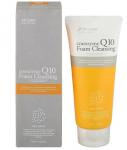 3W Clinic Пенка для умывания с коэнзимом Q10 - Coenzyme Q10 foam cleansing, 100мл