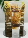 3W Clinic Гель-пилинг увлажняющий с экстрактом бурого риса - Rice bran moisture peeling gel, 180мл