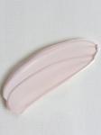 Ekel Крем BB с экстрактом жемчуга - Pearl BB cream SPF50/PA+++, 50мл