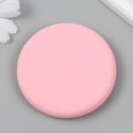 Крышка гипсовая для подсвечника 1,5х7,5 см розовая