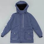 9-1197-B02 (темно-синий) Куртка-парка утепленная с мембраной Nordman Wear (размеры 110-140)