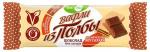 Вафли из Полбы Шоколад без сахара