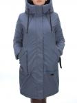 21-968 GRAY/BLUE Пальто женское зимнее (200 гр. холлофайбера)